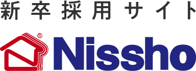 新卒採用サイト Nissho